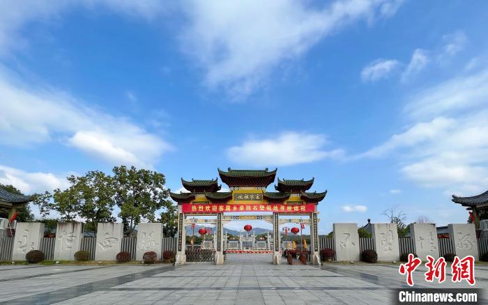 圖為客家祖地?！∪魇形麄鞑抗﹫D