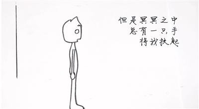 錯(cuò)過(guò)火車，錯(cuò)過(guò)面試，錯(cuò)過(guò)工作，怎么辦？