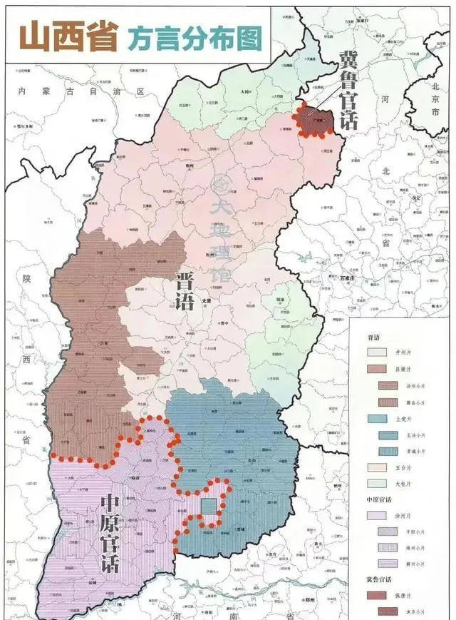 國(guó)慶游山西丨來(lái)都來(lái)了！學(xué)兩句山西話(huà)再走！