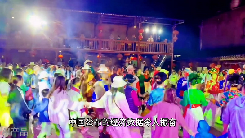 光明說經(jīng)濟(jì)丨5.2%！中國為全球經(jīng)濟(jì)復(fù)蘇注入活力