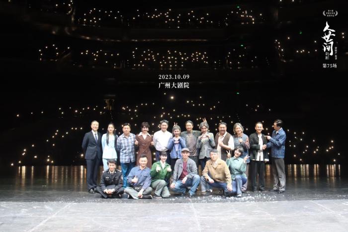 圖為話劇舞臺(tái)照，供圖。