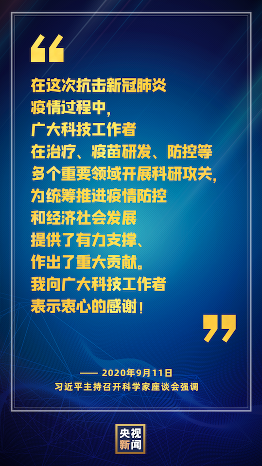 圖片默認(rèn)標(biāo)題_fororder_015