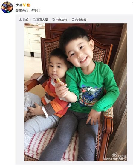 沙溢曬兩個兒子合影網(wǎng)友：好可愛啊，想抱抱（圖）