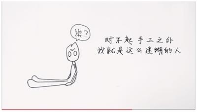 錯(cuò)過(guò)火車，錯(cuò)過(guò)面試，錯(cuò)過(guò)工作，怎么辦？