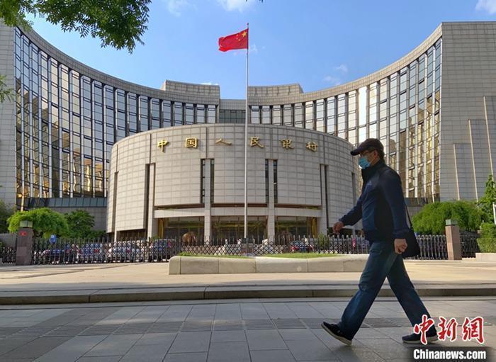 資料圖：中國人民銀行。<a target='_blank' href='/'>中新社</a>記者 張興龍 攝